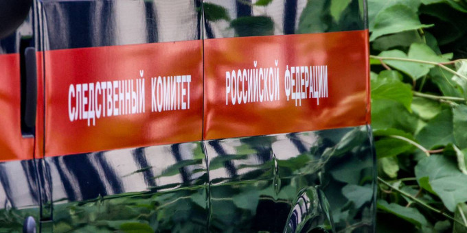 Останки российской студентки нашли спустя полгода после ее пропажи