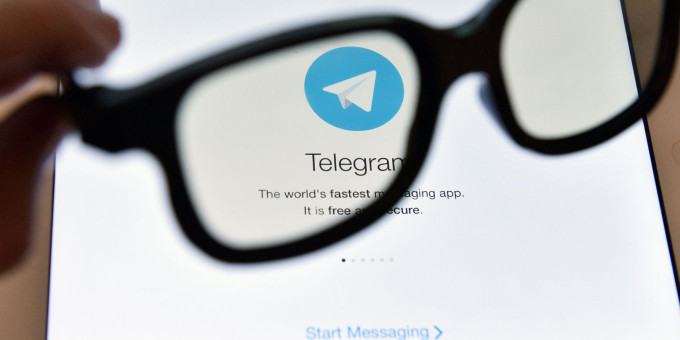 Юрист пояснил, могут ли россияне использовать Telegram и оплачивать Premium