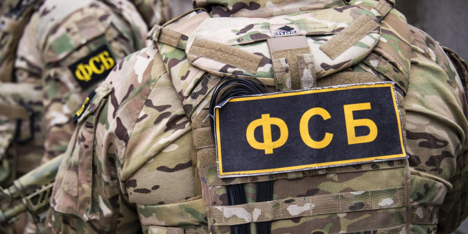 ФСБ задержала 46 пользователей "Дайвинчика", выполнявших задания Киева