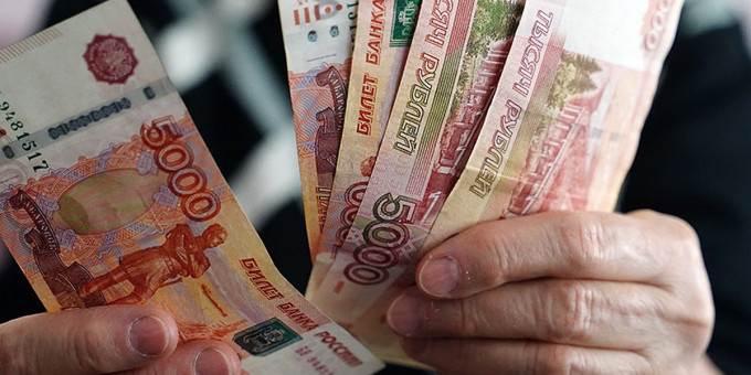 МРОТ в России может измениться: названа новая сумма