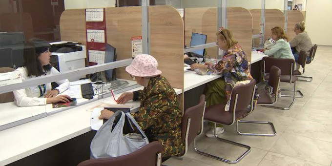 Хватит одной справки из МФЦ: пенсию увеличат сразу на 8700 рублей