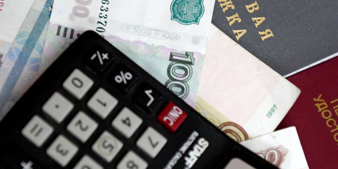 Россиянам назвали необходимую зарплату для максимума пенсионных баллов