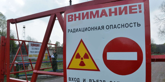 ВСУ готовят Чернобыльскую АЭС к боям - Spiegel