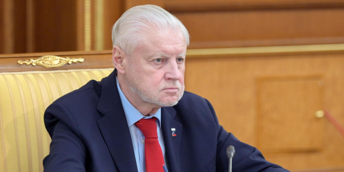 Миронов предложил ввести обязательную ежегодную индексацию зарплаты