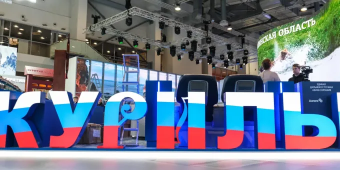Япония пришла в ярость от неожиданного шага Путина