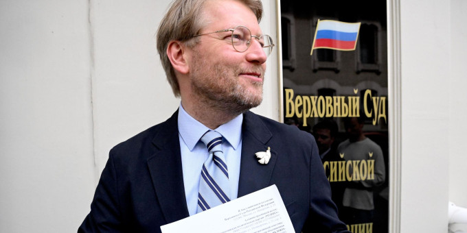 "Яблоко" подало в Верховный суд жалобу на решение о снятии с выборов