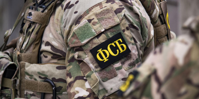 ФСБ рассказала об арестованных за попытку атаки на предприятие ВПК