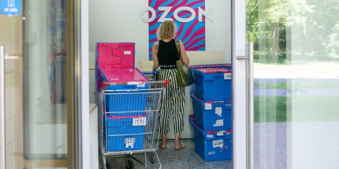 Склад Ozon и предприятие повреждены после атаки БПЛА на Самарскую область