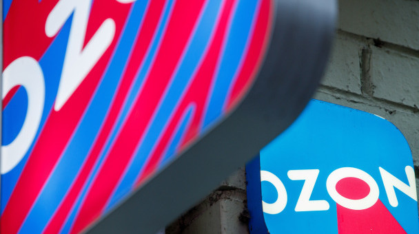 В Самарской области беспилотники ударили по складу Ozon
