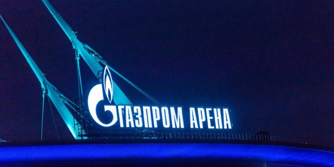 Решение об отмене концертов Канье Уэста на "Газпром Арене" приняли сегодня