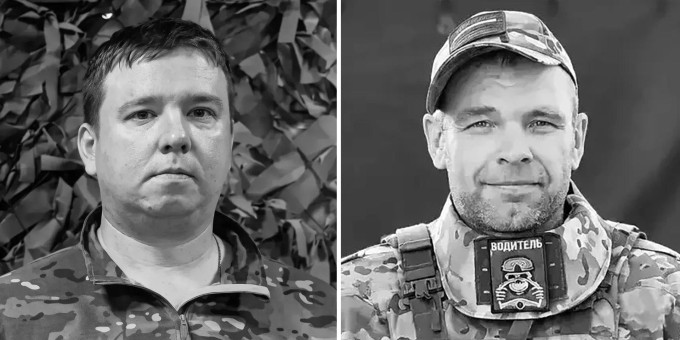 Два добровольца отряда "БАРС-Курск" погибли при выполнении боевой задачи