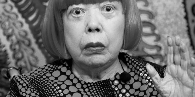 Умерла всемирно известная художница Яёи Кусама