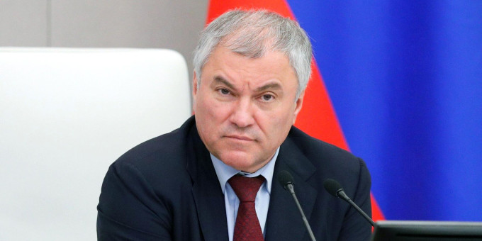 Володин рассказал о законах, вступающих в силу в сентябре