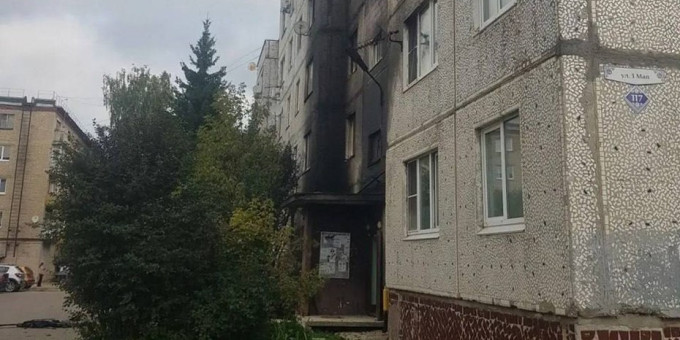 Два жилых дома и завод повреждены в Подмосковье в результате ночной атаки БПЛА