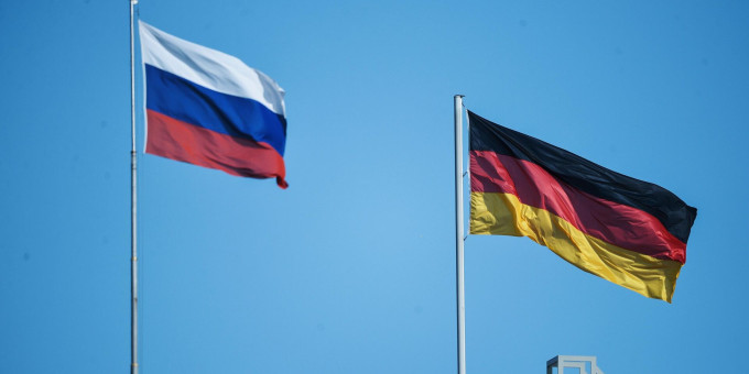 В ФРГ газета нецензурно ответила на закрытие Института Гете в России