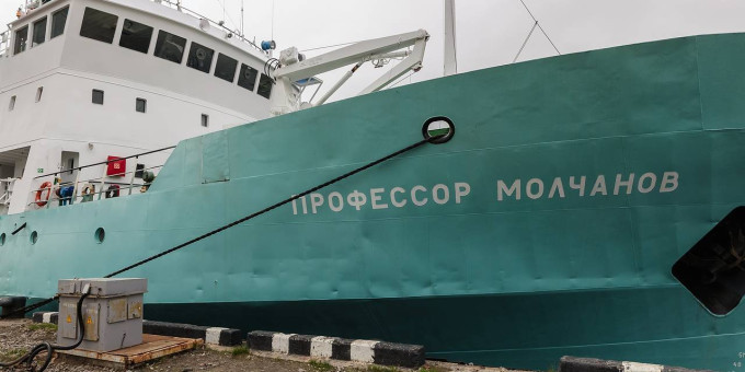 Арест судна «Профессор Молчанов»: что известно, реакция России, последствия