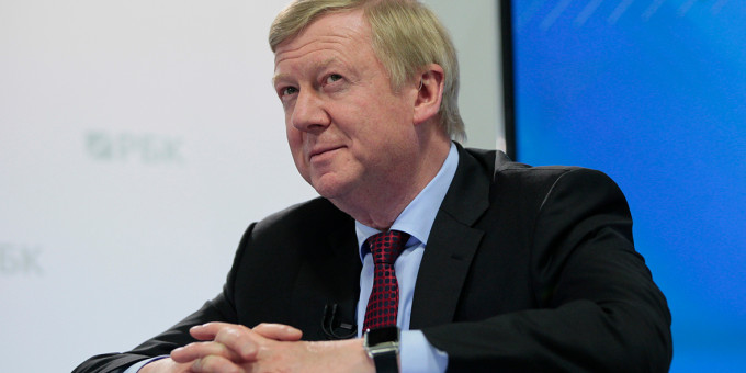 Захарова не смолчала о новой работе Чубайса