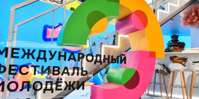 «Сын Путина» из Уганды едет в Екатеринбург на фестиваль молодежи