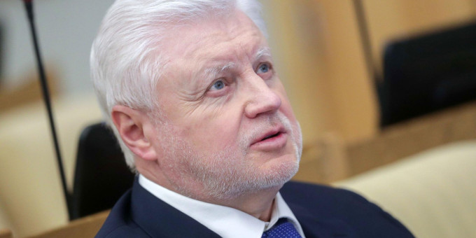 Миронов предложил увеличить минимальную страховую пенсию