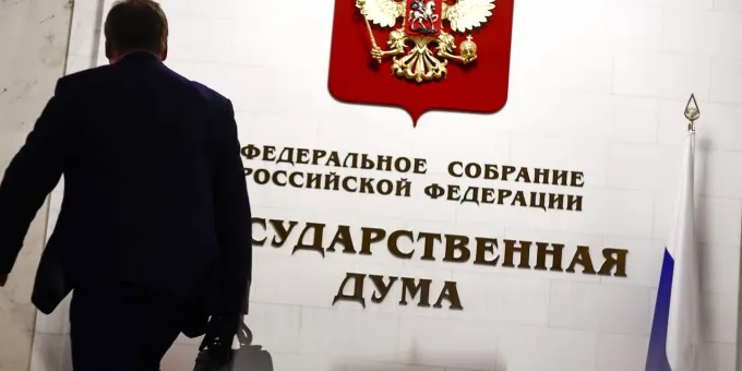 Раскрыто шокирующее количество дистанционно проголосовавших на выборах в ГД россиян