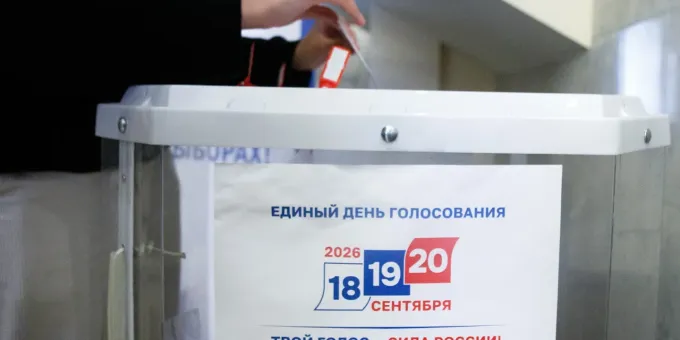Не ссы: пермский депутат Постников оригинально позвал всех на выборы