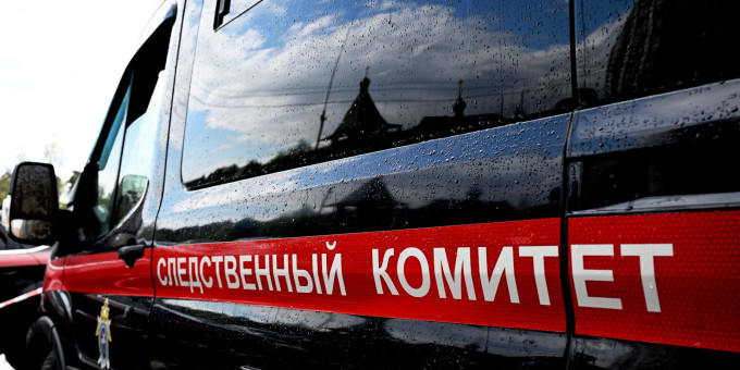 Обвиняемый по делу Фургала находится в розыске около пяти лет