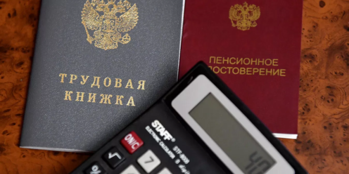 Депутат Панеш: ряд категорий россиян до конца года ждёт повышение пенсий