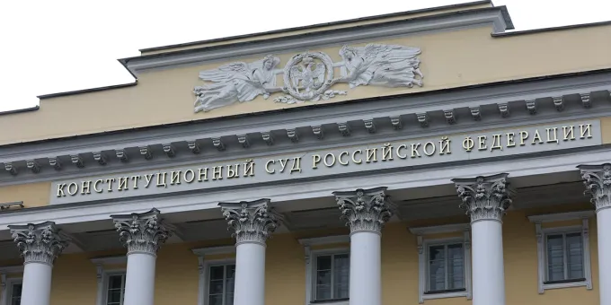 Малый бизнес пожаловался в КС на расходы по обустройству съездов с трасс