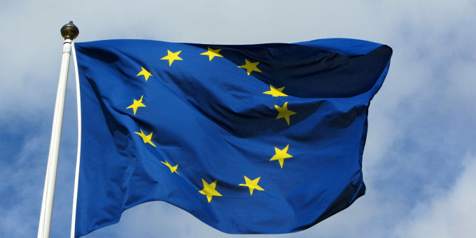 Евросоюз заблокировал выделение многомиллиардной помощи Украине – Главный Региональный