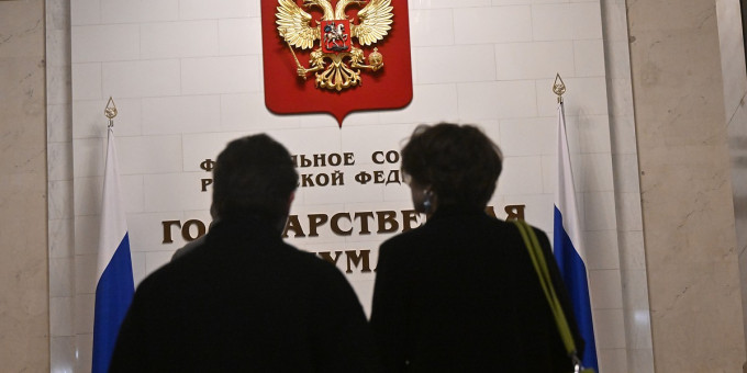 В Госдуме сделали заявление о воссоединении РФ и Украины