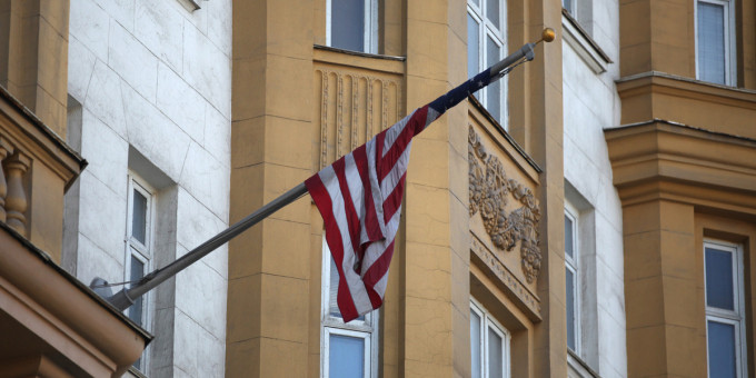 США намерены в ближайшие недели согласовать предложение по Украине