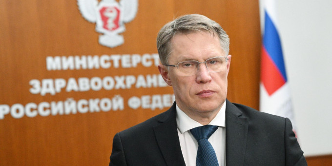 Мурашко назвал факторы риска тромбозов