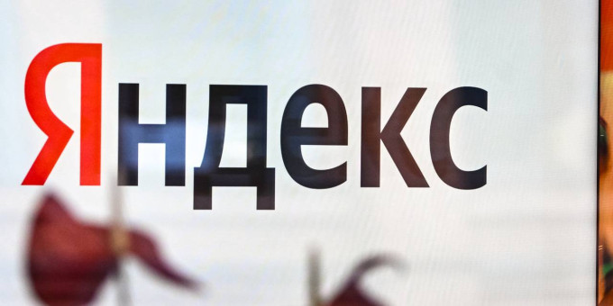 Раскрыт список затронутых сбоем после атаки на дата-центр «Яндекса» приложений