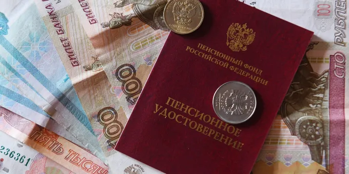 В России изменят правила индексации недополученных пенсий. Детали