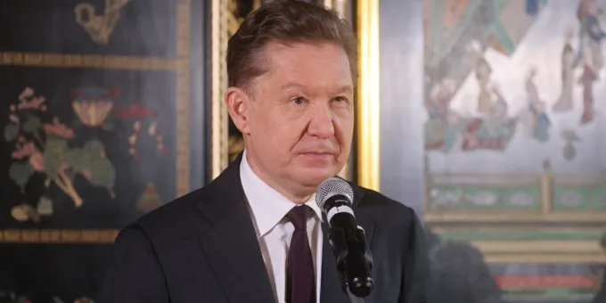 Миллер заявил о рекордно низких запасах газа в хранилищах Европы