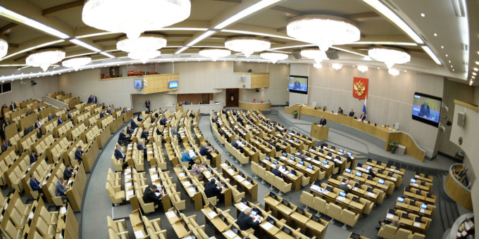 В Госдуме одобрили проект о наполнении ЕГРН недостающими сведениями