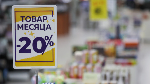 Книжные черви попались на удочку мошенников на маркетплейсах. Продают “списанное”