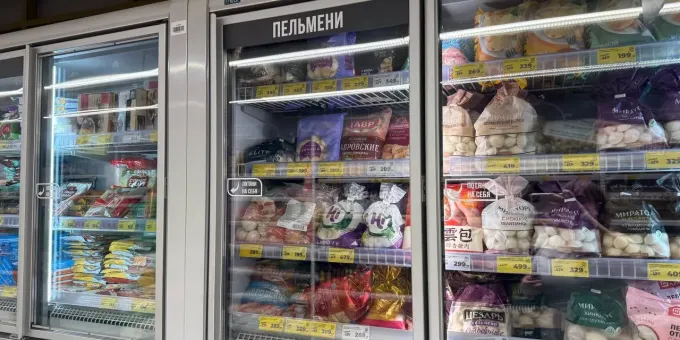 Один знак на упаковке покажет лучшие пельмени: куда смотреть