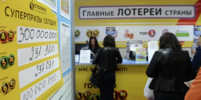 Россиянин не угадал ни одного числа и выиграл 58 млн в лотерею